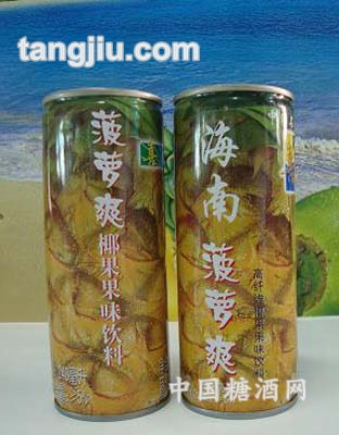 菠蘿爽椰果味飲料