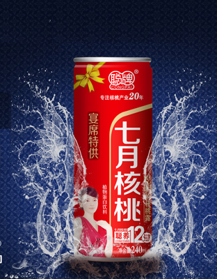 七月核桃-七月核桃240ml-聰牌飲品