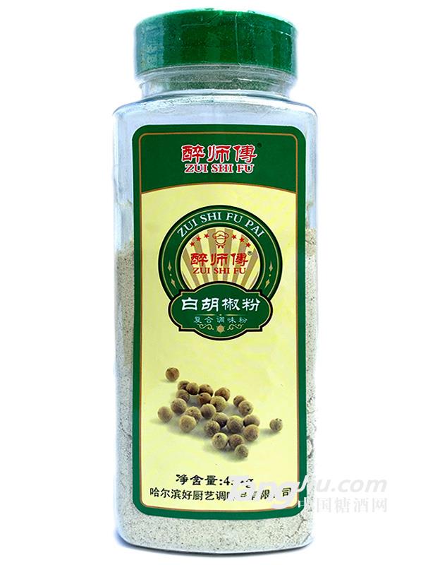 好廚藝醉師傅白胡椒粉454g-全國代理