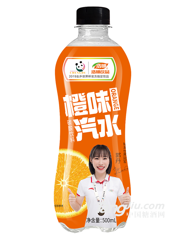 橙味汽水500ml