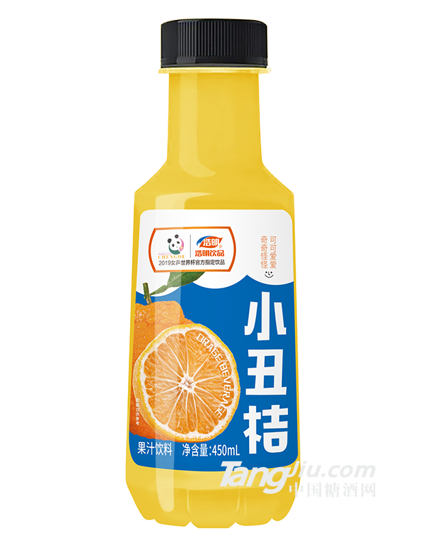 小丑桔450ml