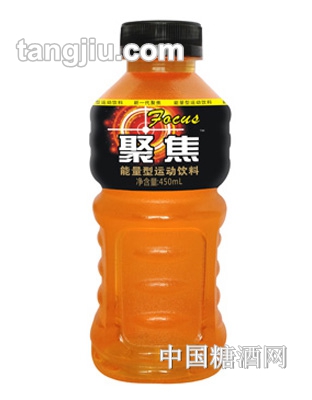 快活林聚焦(能量型運(yùn)動飲料)450ml