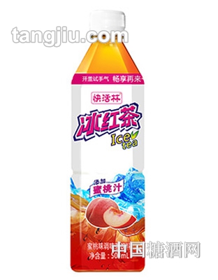 快活林蜜桃味冰紅茶500ml