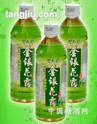 金銀花露500ml