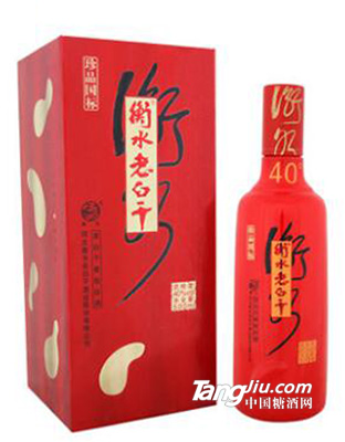 衡水老白干40度珍品國(guó)標(biāo)500ml