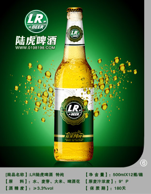 ꑻơؼ500ml