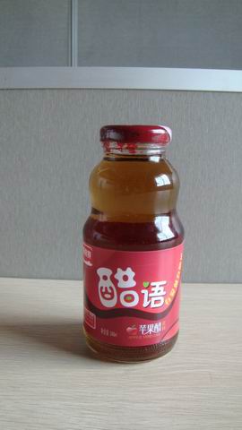 康碧特蘋果醋飲料之醋語系列玻璃瓶248ml