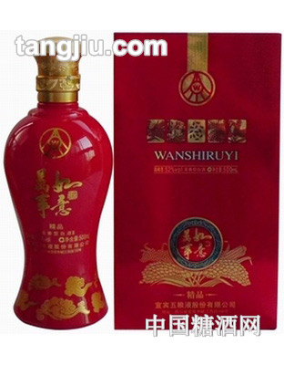 五糧液酒萬(wàn)事如意精品單支