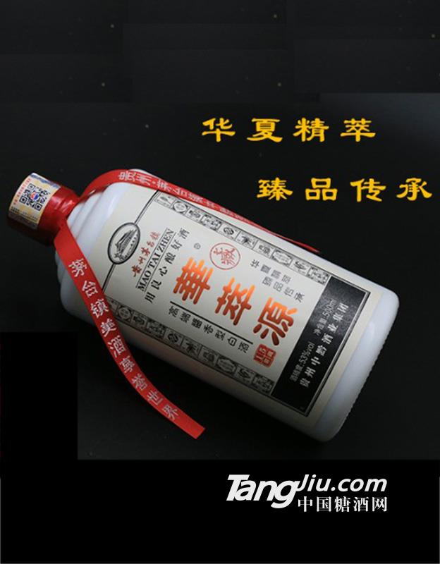 華萃源15年白酒 500ml