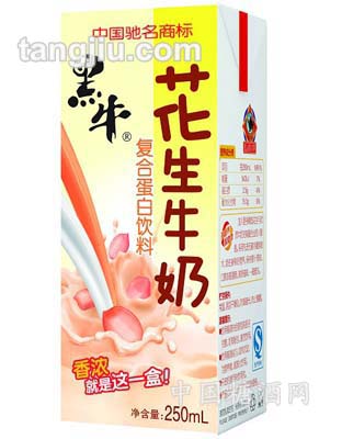 黑牛花生牛奶250ml（苗條）