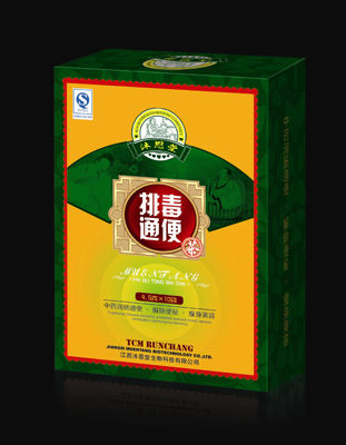 通便茶