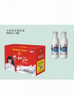 牛初乳乳香飲品