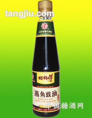 好師傅蒸魚豉油410ml