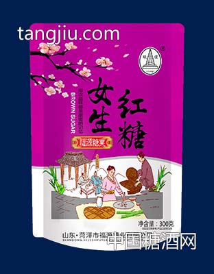 聯(lián)誼-300克功能性紅糖系列-女生紅糖