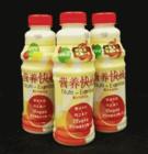 批發(fā)營養(yǎng)快線，娃哈哈飲料，匯源99%飲料