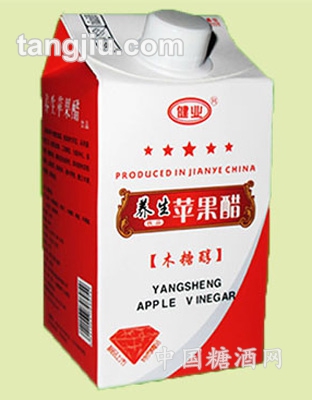 養(yǎng)生蘋(píng)果醋健業(yè)紅屋頂包500ml