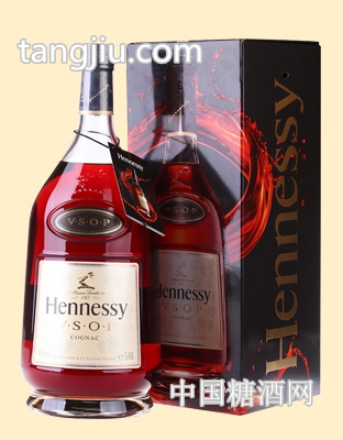 軒尼詩VSOP