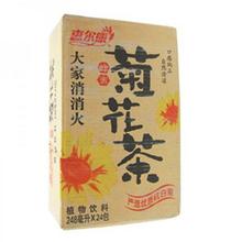 供應(yīng)惠爾康菊花茶廠家價(jià)格批發(fā)