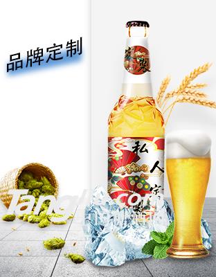 糖酒網(wǎng)定制01