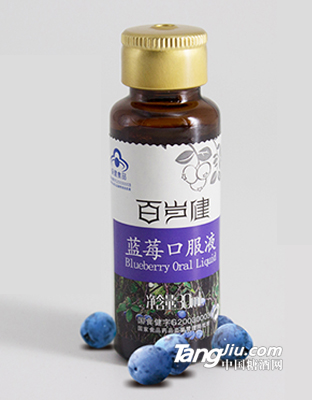 百歲健-藍莓口服液-30ml