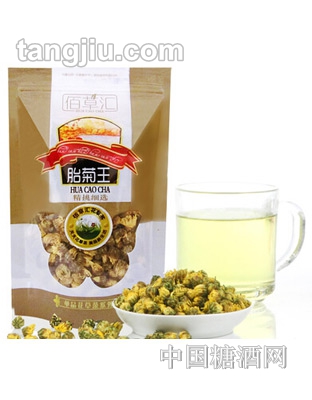 樂(lè)泊茶品桐鄉(xiāng)胎菊王50g