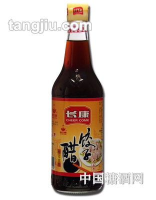 長(zhǎng)康餃子醋500ml