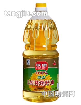 長康綠態(tài)99%純葵花籽油2L