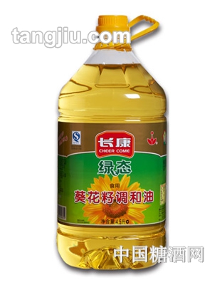 長康綠態(tài)精制葵花籽調(diào)和油4500ml