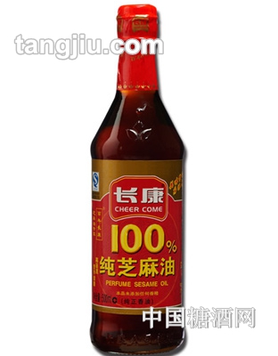 長康99%純芝麻油500ml