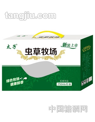 太子蟲草牧場乳味飲品箱裝