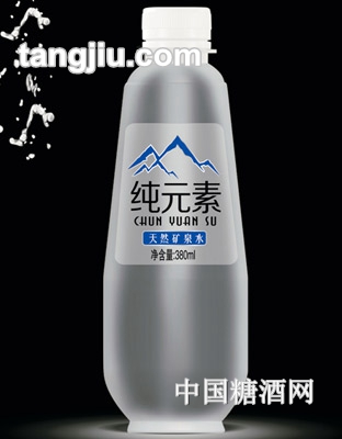 冰揚(yáng)純完素天然礦泉水380ml