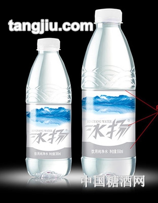 冰揚(yáng)飲用純凈水550ml