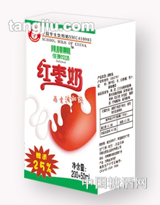 佳源牧場(chǎng)學(xué)生紅棗奶250ml