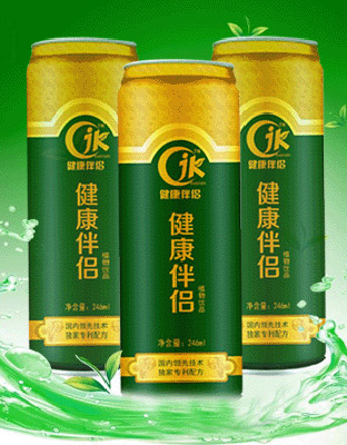 健康伴侶植物飲品