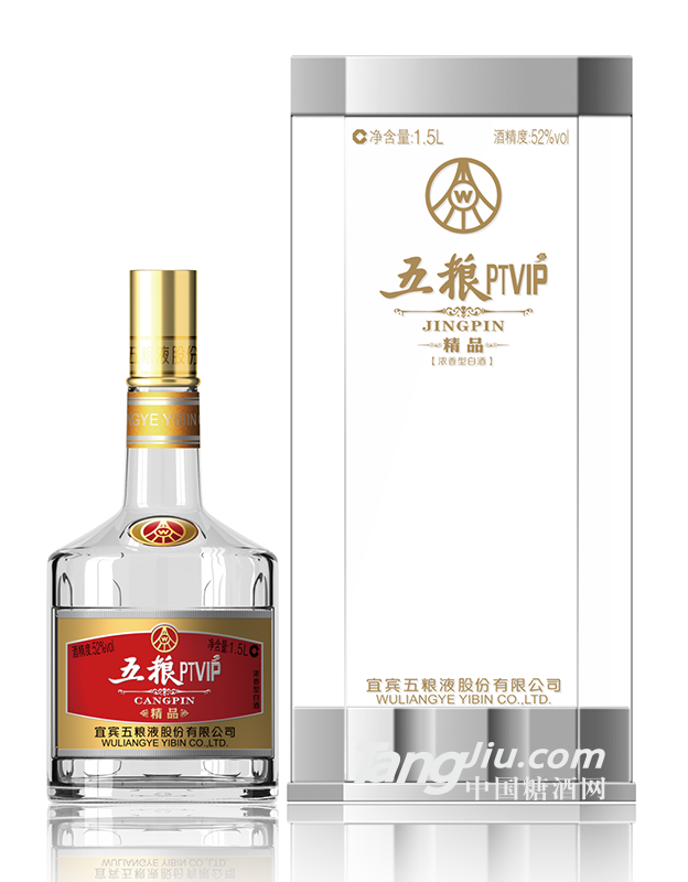 五糧PTVIP-52°精品-1.5L