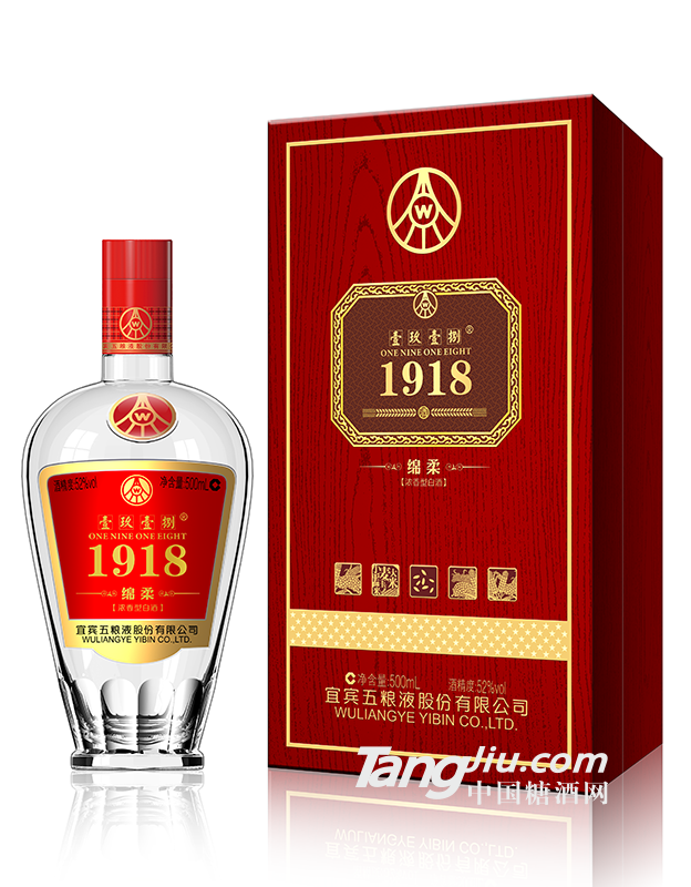 1918-52°綿柔-500ml.png供應(yīng)