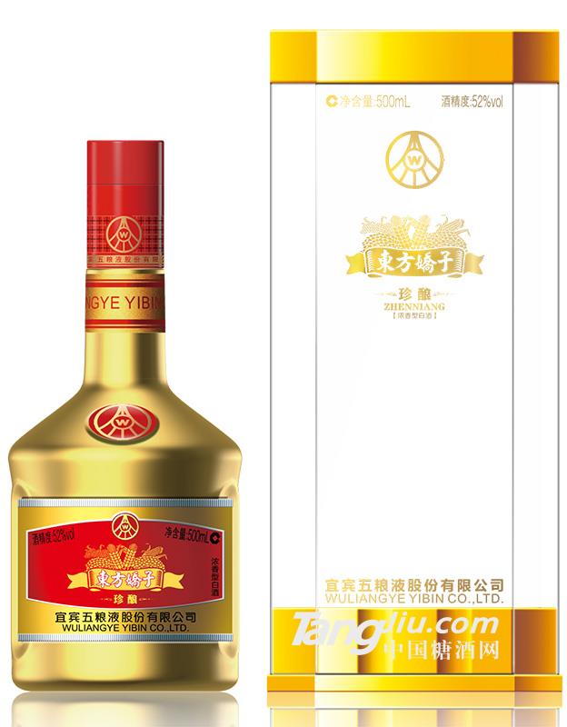 五糧液52°東方嬌子珍釀500ml