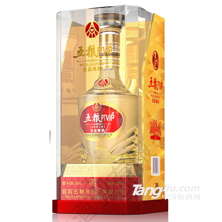 濃香型白酒五糧液品牌