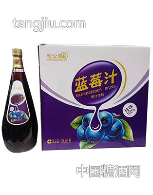 藍(lán)莓汁果汁1.5L