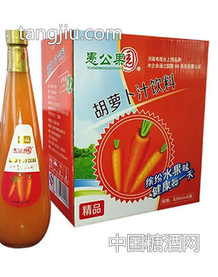 胡蘿卜汁828ml