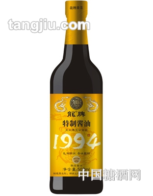 龍牌特制醬油1994-500ml