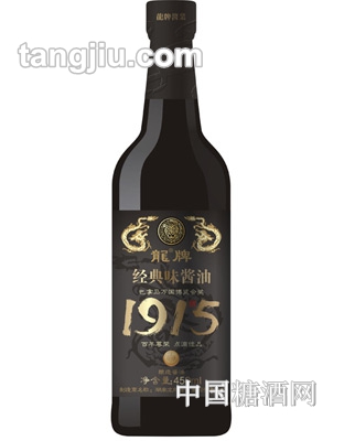 龍牌經典味醬油1915-450ml