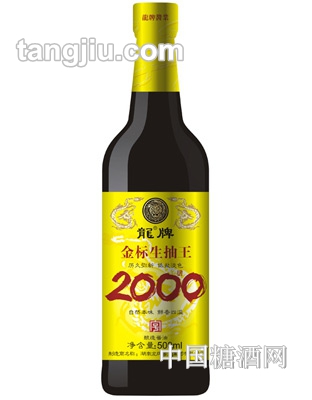 龍牌金標(biāo)生抽王2000-500ml