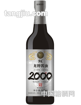 龍牌醬油2000-500ml