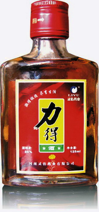 力得養(yǎng)生酒