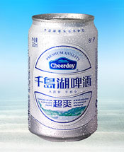 千島湖啤酒8&#176;P超爽