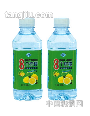 森宇8個(gè)檸檬檸檬味飲料350ml