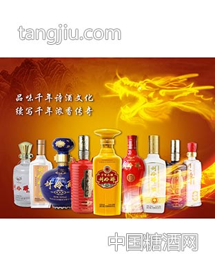 千年古酒——?jiǎng)⒘孀砭?></div>
                <p>
                    千年古酒——?jiǎng)⒘孀砭?/p>
            </a></li>
            <li><a href=