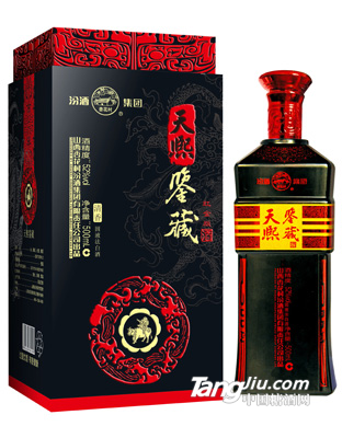 52°天熙鑒藏酒紅金版500ml