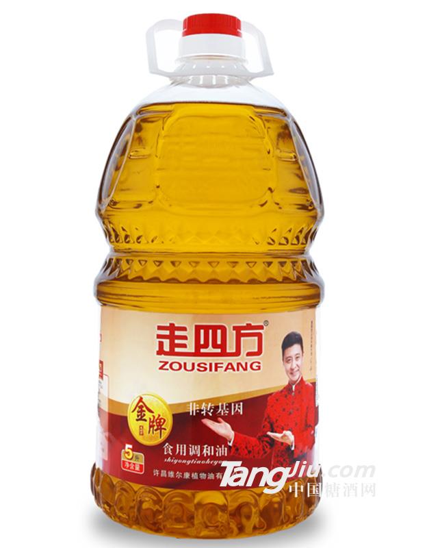 非轉(zhuǎn)基因食用調(diào)和油5L